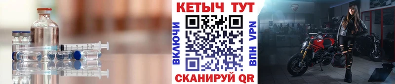 КЕТАМИН ketamine  Слюдянка 