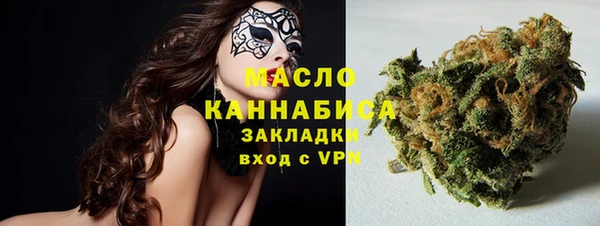 марки nbome Абаза