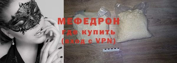 гашик Абинск
