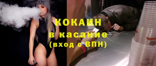 марки nbome Абаза