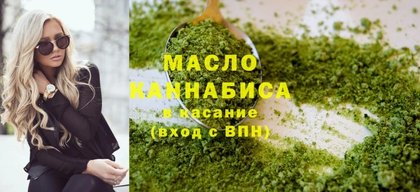 спайс Абдулино