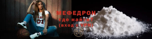 гашик Абинск