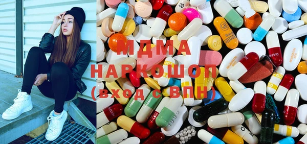 марки lsd Михайловск