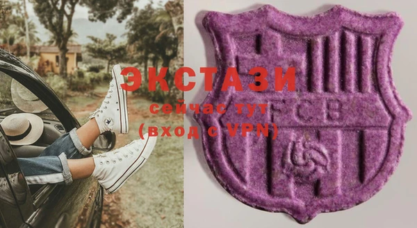 хмурый Михайловка