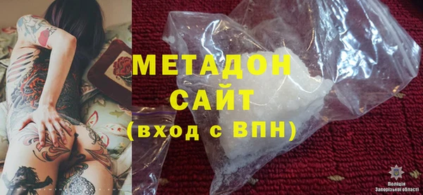 марки nbome Абаза