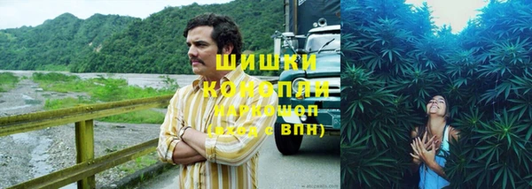 гашик Абинск