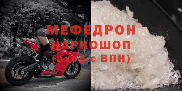 хмурый Михайловка