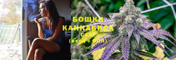 спайс Абдулино