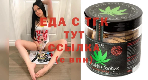 марки nbome Абаза