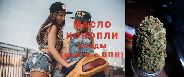 гашик Абинск